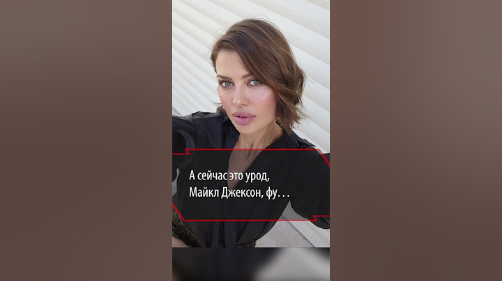 «Я была как Анджелина Джоли, а теперь мне желают смерти!»: Боню затравили за пластику