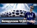 БОРИСОВ-Арена | Белорусское футбольное чудо