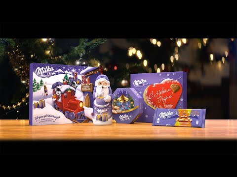 Milka The Unsung Hero