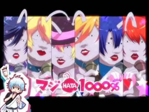 マ　ジ　H　A　T　A　1　0　0　0　%　を歌ってみた