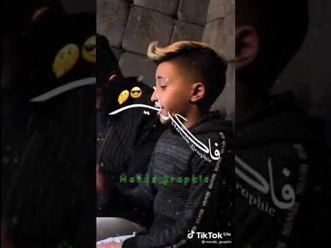 صفر لميه الحاله دنك 