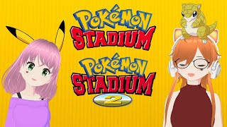 Pokémon Stadium 1 \& 2: Minigames \& Battle!