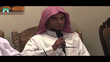 تلاوة الطالب عبد الرحمن كمال في ثلاثية السديري