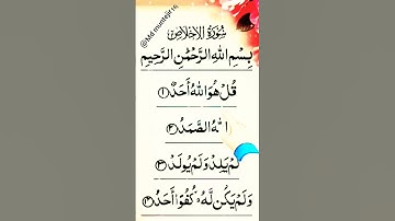 beautiful❤️Allahni Uyiga borish nasib qilson insha'Allah#سورة_إخلاص#egzonibrahimi#saudiarabia#makkah