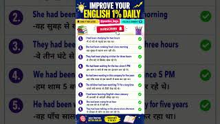 Master Past Perfect Continuous Tense Easily | Daily English Practice 📚🔥 #english #translation#skills
