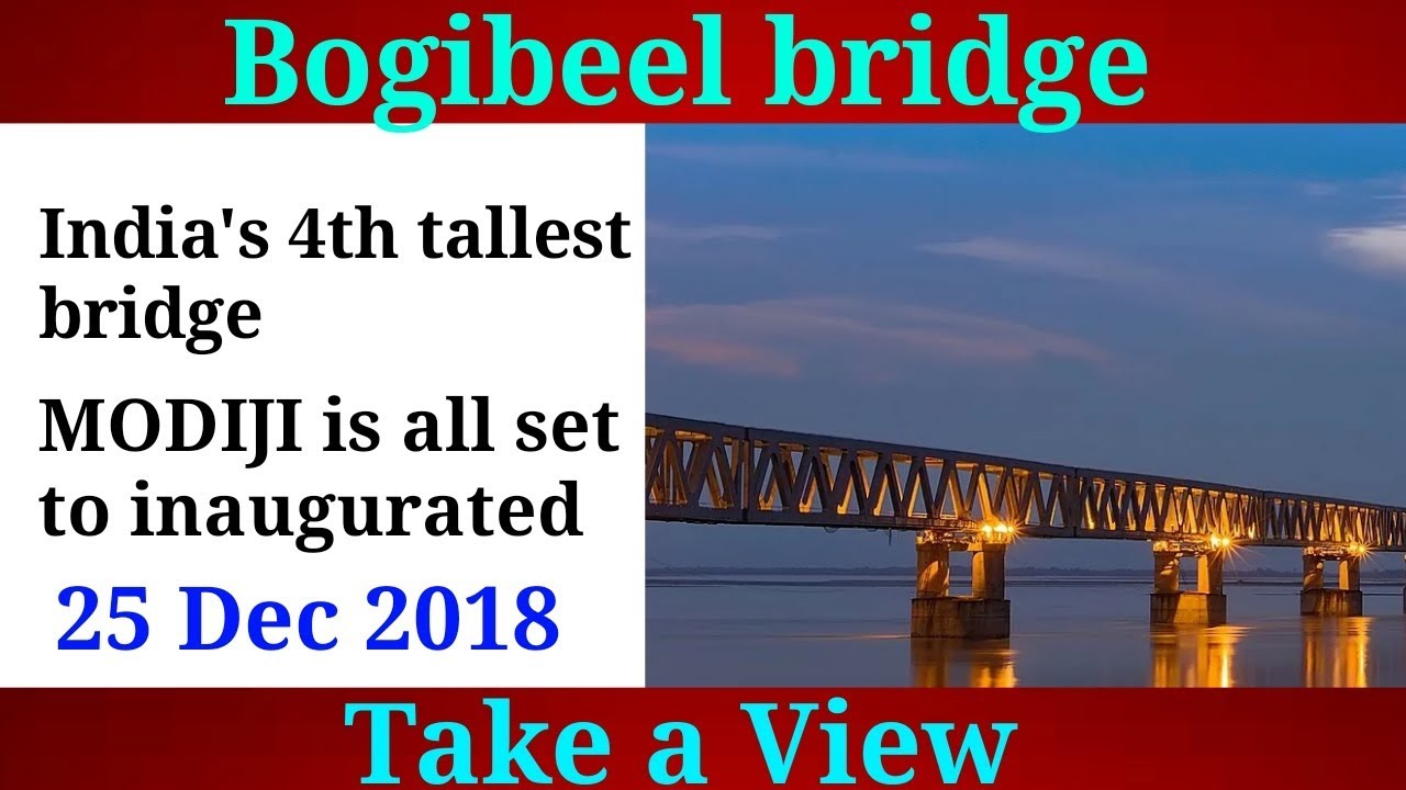 Image result for bogibeel bridge inauguration