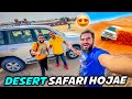 Dubai desert safari ka adventure karlia  day 1