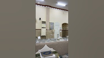 القران الكريم🤍القارئ محمد اللحيدان🤍اكتب شيء تؤجر عليه🤍