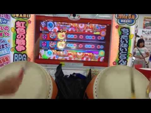 【福岡遠征記念】太鼓の達人　キミドリver. きたさいたま２０００　ツインフル