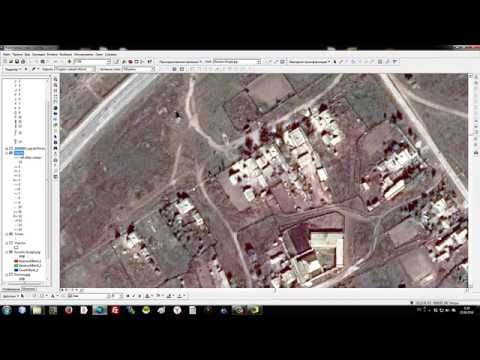 Пространственная привязка растра