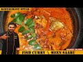 Famous mangalore style fish curry recipe by ragoos kitchen  easy  tasty meen saaru 