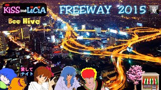 STEFANO ERCOLINO - FREEWAY 2015 (Cover "Bee Hive")