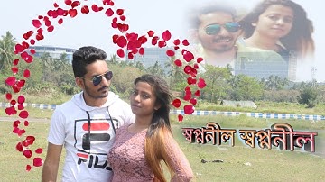 || Swapno Nil || New Video || Sanjay || Diya ||
