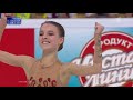 Клип про сборную России по фигурному катанию// History Maker (Music "Yuri!!! On Ice")