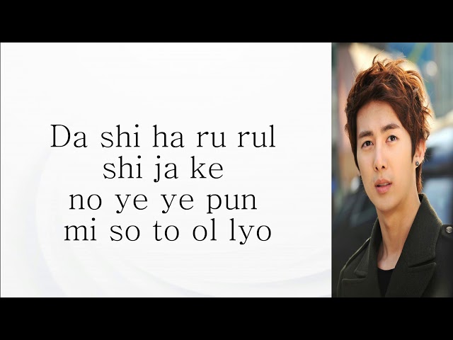 SS501 -  Making A Lover (Easy Lyrics) class=