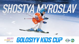 Guliseevski Kids Cup III (2021 March), Shostya Myroslav