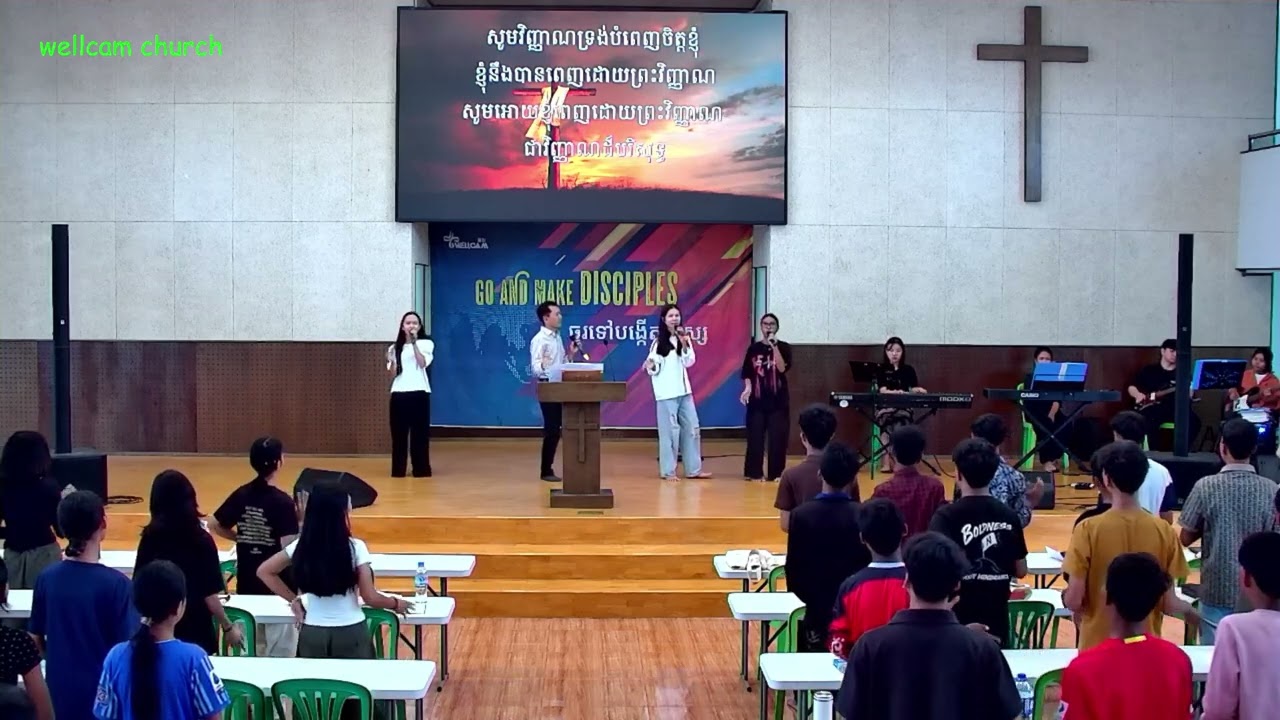 [wellcamtv](120726) Sunday Wellcam Worship - Wellcam Church