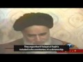 Imam khomeini velayat faqih and dictatorship