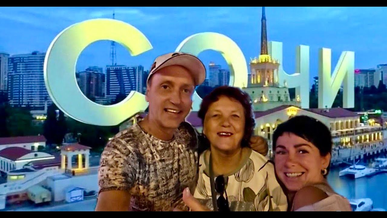 СОЧИ 2025. Пляжи битком. Бархатный сезон в разгаре!