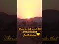 Sunrise 💛 | Nature's Beauty💕
