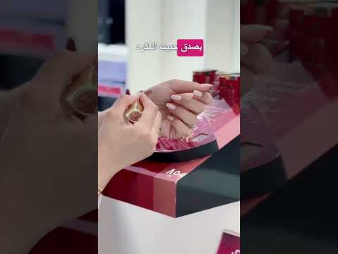 ترند كيف تختارين لون الروج بسهوله