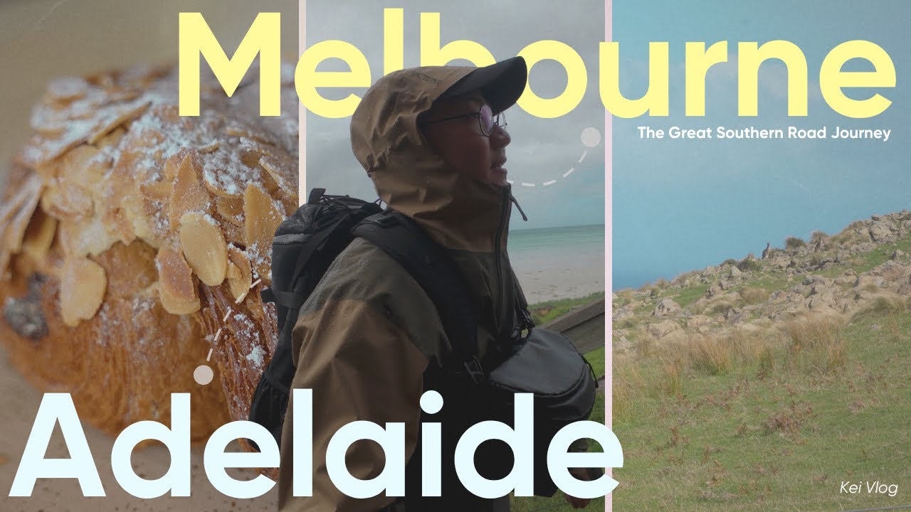 春のオーストラリアで1200kmのドライブ旅🇦🇺【前編】