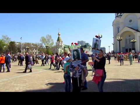 Video: Var är Glory Square i Khabarovsk