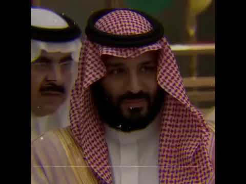 تصميم جميل لمحمد بن سلمان بأغنية انرفعت الجلسه عمر شاهين