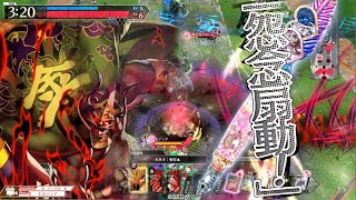 【WLW】清く正しい邪道丸 vol.101【EX07→08】