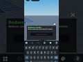 Flex UGC Code