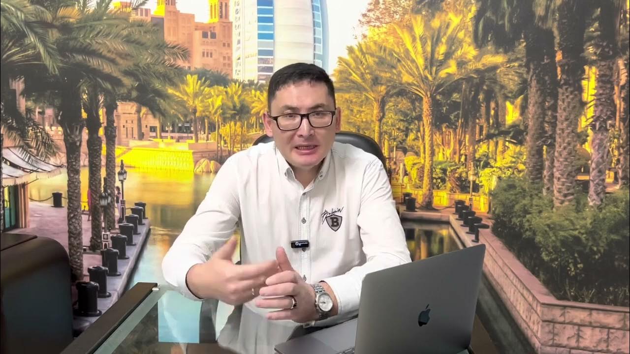 Главная ошибка сетевиков!!! Что может предложить компания Глобал Тренд ...