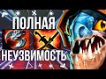 САМАЯ ИМБАЛАНСНАЯ СБОРКА НА СЛАРКА KPAPPA  | DOTA 2 SLARK 7.25C