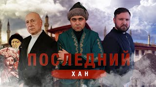 Фильм-диспут 