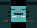 #도희신당 #초기도 #소구소원 #소원성취 #소원발원 #촛불기도 #초기도발원 #업장소멸 #건강기원 #사업성불 #금전재수 #일신성불 #부처님오신날 #어버이날선물 #가족선물#어린이날선물