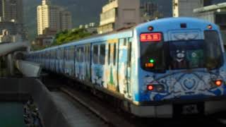 [手動模式]台北捷運381型軟改列車臨時停車後離開奇岩站