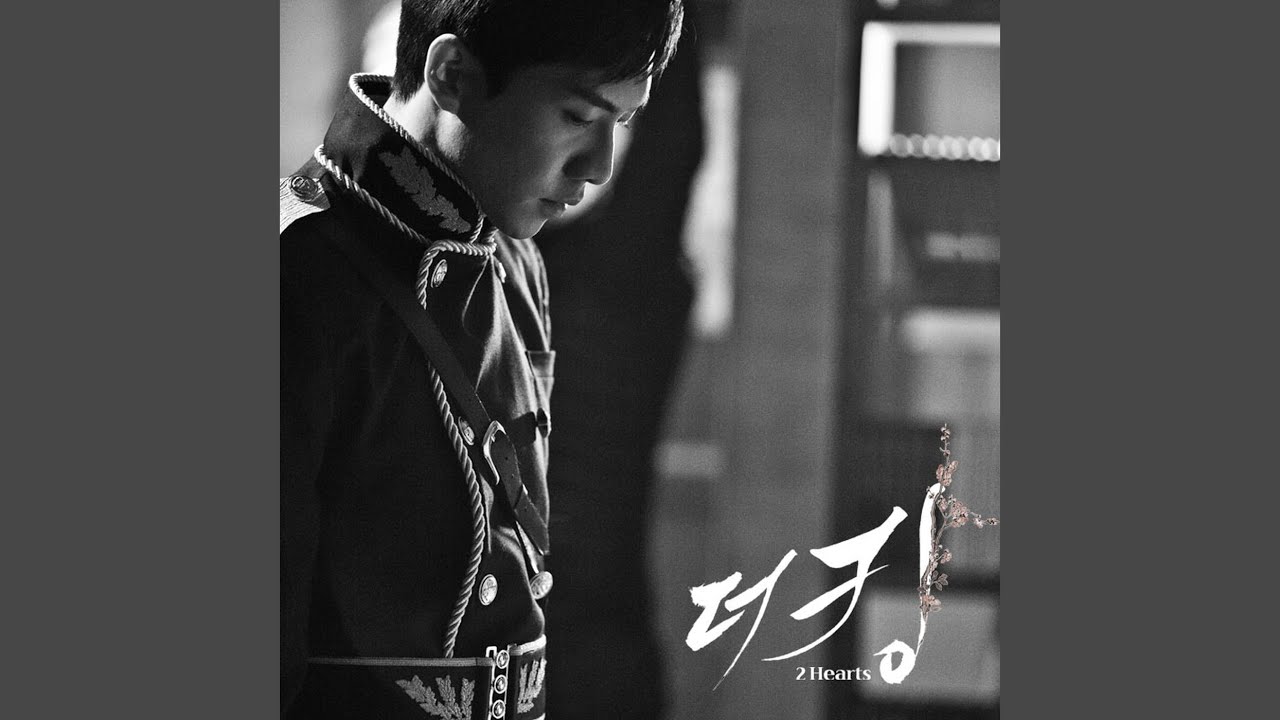 YouTube에서 Crying Love (From "The King Two Hearts") 보기 YouTube에서 Crying Love (From "The King Two Hearts") 보기