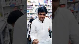 Sualin Tablet By Hamdard Herbal Pharma