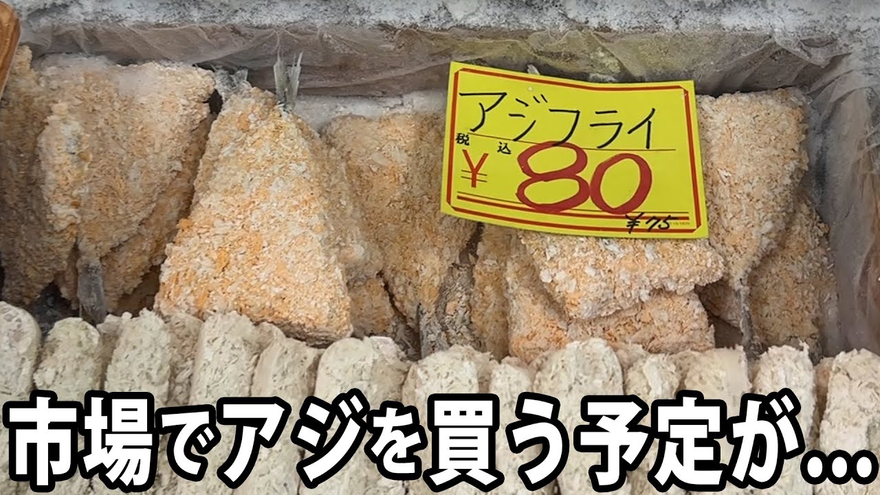 327 [Hmmm!!] The day I started to look like a sulker - YouTube