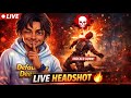 Live Solo Vs Squad 😱 | Hindi Gaming Stream