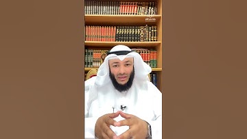 ✨علمتني سورة البقرة✨ المنافقون مفسدون ويظنوا أنهم مصلحون الشيخ أحمد الغانم #رابطة_خطباء_الشام