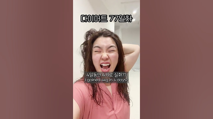 간신히 식단으로 뺏더니..4일동안 4키로 찌기 실화? 초급찐 다이어트+77 Korean dieter vlog #shorts