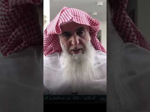 قراءة 100 آية كل ليلة الشيخ خالد الجبير