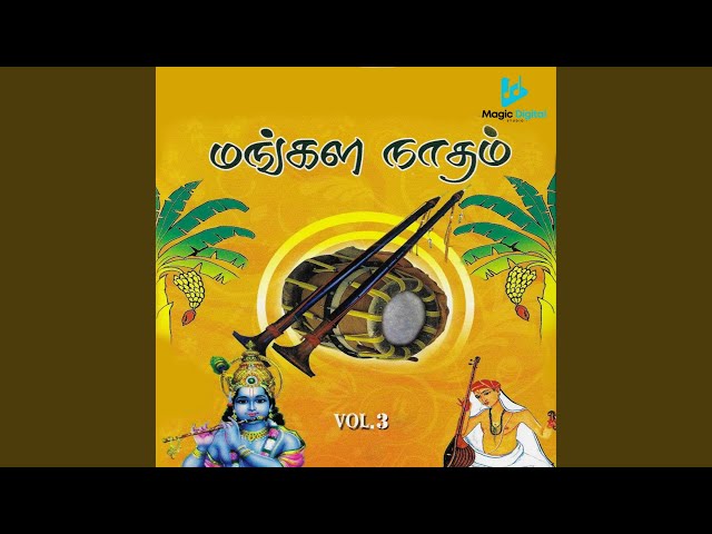 Edathu Paatham