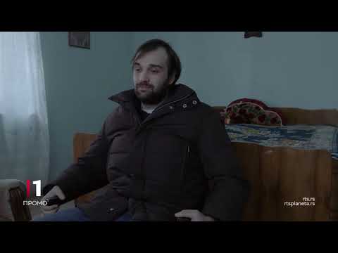 Film: Moj jutarnji smeh