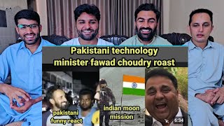 pakistani technology minister Fawad choudryroast.pakistani reacts  #shagiofficial #pakistanreaction