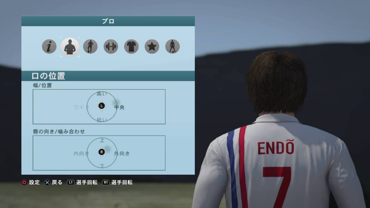 Fifa 16プロクラブ選手作成依頼 遠藤保仁 Yasuhito Endo Youtube