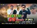 New aadivasi nonstop timli songr1 band  ds music 2024