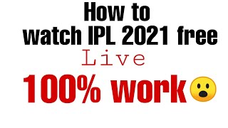 How to watch IPl 2021 FREE || without hotstar || 💯% work #short screenshot 2