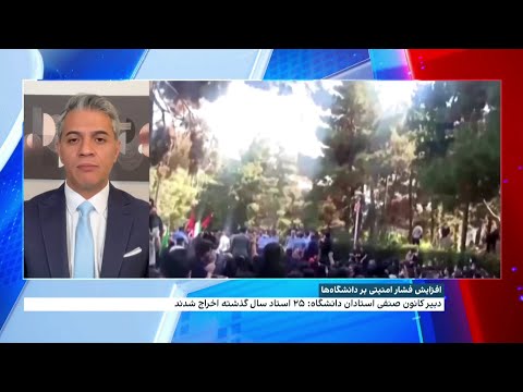 افزایش دخالت های دولت در دانشگاه ها و کاهش اختیارات وزارت علوم