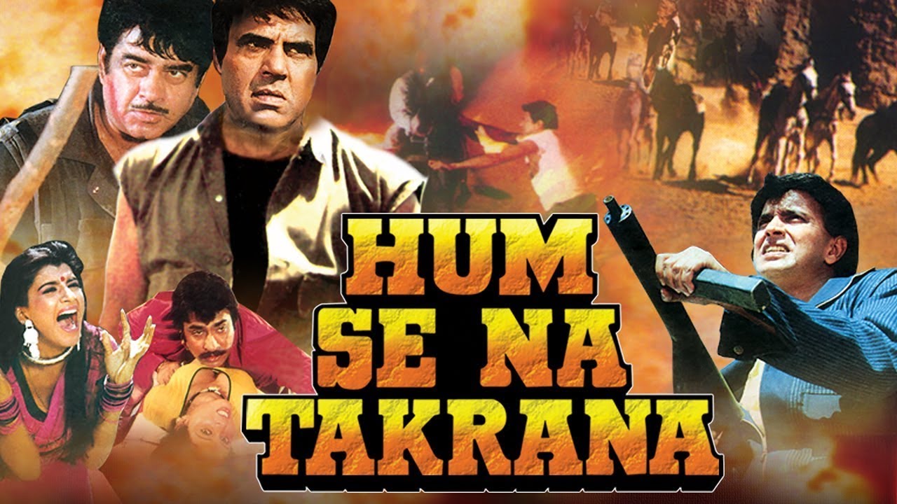    Action Hit   Humse Na Takrana Full Movie HD  Dharmendra Mithun Chakraborty